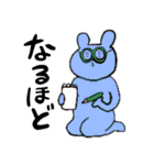 カラフルなクマとウサギ《よく使う言葉》（個別スタンプ：33）