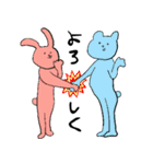 カラフルなクマとウサギ《よく使う言葉》（個別スタンプ：34）