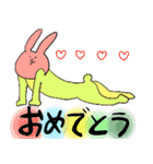 カラフルなクマとウサギ《よく使う言葉》（個別スタンプ：35）