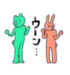 カラフルなクマとウサギ《よく使う言葉》（個別スタンプ：38）