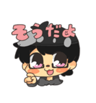 るみか勇者スタンプ（個別スタンプ：4）