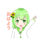 仲良し三つ編み（個別スタンプ：1）