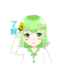 仲良し三つ編み（個別スタンプ：3）