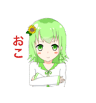 仲良し三つ編み（個別スタンプ：4）