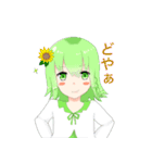 仲良し三つ編み（個別スタンプ：5）