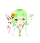 仲良し三つ編み（個別スタンプ：7）