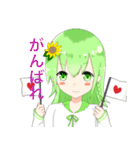仲良し三つ編み（個別スタンプ：9）