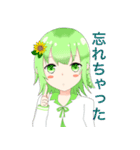 仲良し三つ編み（個別スタンプ：10）