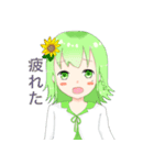 仲良し三つ編み（個別スタンプ：12）