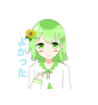 仲良し三つ編み（個別スタンプ：13）
