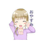 仲良し三つ編み（個別スタンプ：14）