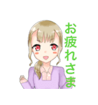 仲良し三つ編み（個別スタンプ：16）