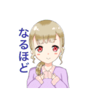 仲良し三つ編み（個別スタンプ：18）