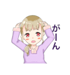 仲良し三つ編み（個別スタンプ：19）