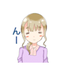 仲良し三つ編み（個別スタンプ：21）