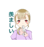 仲良し三つ編み（個別スタンプ：25）