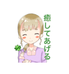 仲良し三つ編み（個別スタンプ：26）