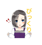 仲良し三つ編み（個別スタンプ：30）