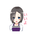 仲良し三つ編み（個別スタンプ：31）