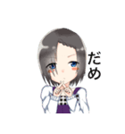 仲良し三つ編み（個別スタンプ：32）