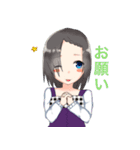 仲良し三つ編み（個別スタンプ：34）