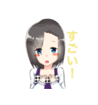 仲良し三つ編み（個別スタンプ：35）