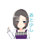 仲良し三つ編み（個別スタンプ：38）