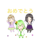 仲良し三つ編み（個別スタンプ：40）