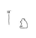 やわらか村のたれまるくん（個別スタンプ：18）