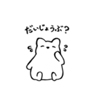 やわらか村のたれまるくん（個別スタンプ：31）