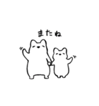 やわらか村のたれまるくん（個別スタンプ：33）