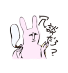 ダンディなうさぎ（個別スタンプ：5）