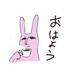 ダンディなうさぎ（個別スタンプ：13）
