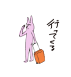 ダンディなうさぎ（個別スタンプ：16）
