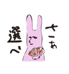 ダンディなうさぎ（個別スタンプ：28）