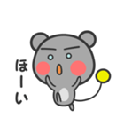 ネズミじゃないよ。ゆーまだよ。（個別スタンプ：9）