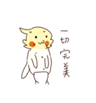 Bird tree 2（個別スタンプ：6）