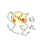 Bird tree 2（個別スタンプ：7）