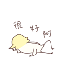 Bird tree 2（個別スタンプ：10）