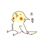 Bird tree 2（個別スタンプ：12）