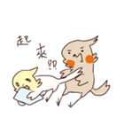 Bird tree 2（個別スタンプ：17）