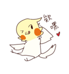 Bird tree 2（個別スタンプ：27）