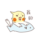 Bird tree 2（個別スタンプ：29）