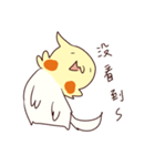 Bird tree 2（個別スタンプ：31）