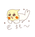 Bird tree 2（個別スタンプ：36）