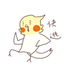 Bird tree 2（個別スタンプ：38）