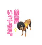 れいもも家族（個別スタンプ：28）