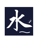 i Taiwan（個別スタンプ：7）