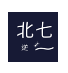 i Taiwan（個別スタンプ：9）