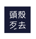 i Taiwan（個別スタンプ：10）